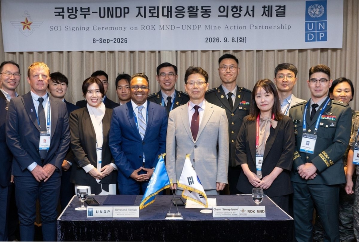 del-korea-es-azundp-aknaeltavolitasi-egyuttmukodese